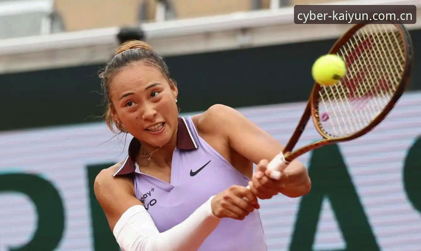 开云体育评测评测 2026法网女单抽签详解:郑钦文非种子出战,中国军团首轮对阵一览